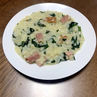 残りの野菜と牛乳で！ほうれん草とベーコンのリゾット